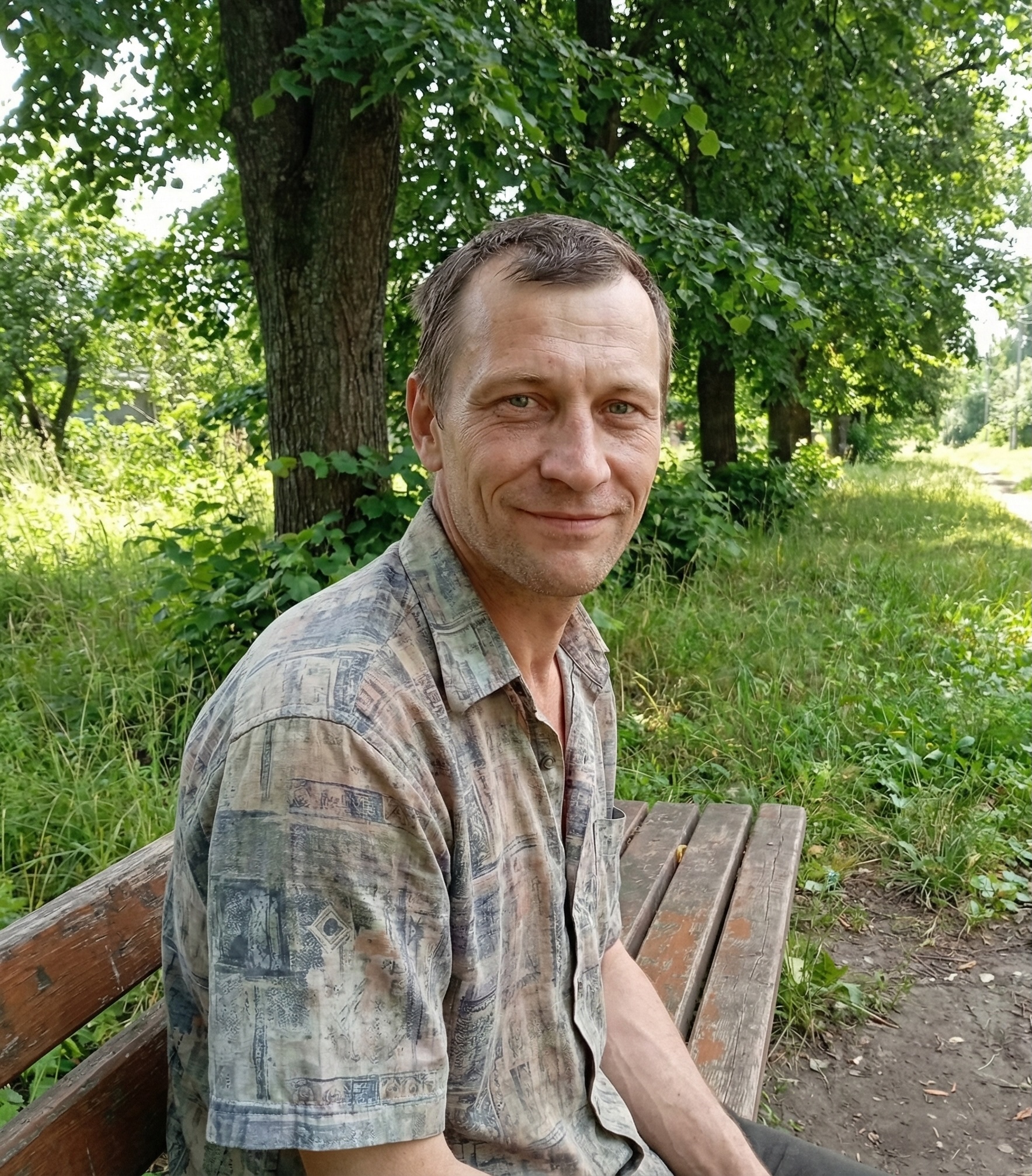 Аркаша